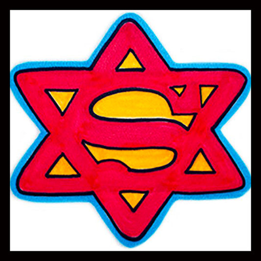 Airbrush  "Super Star of David" Design Custom T-shirt - Your Name - You Choose Color