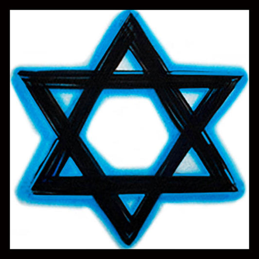 Airbrush T-Shirt Star of David - Your Name - You Choose Color